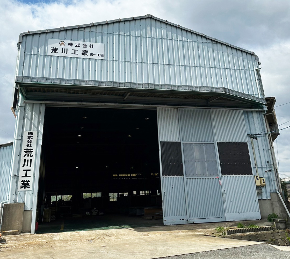 桑名第一工場の外観写真